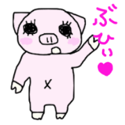 Butako daily