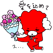 Red Bruin