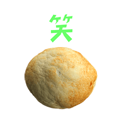 cheese bread 6