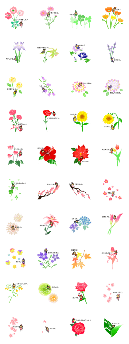 Flowers and a fairy