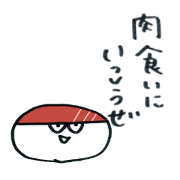MARU MARU OSUSHI Sticker