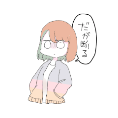 RINA_20200507225125
