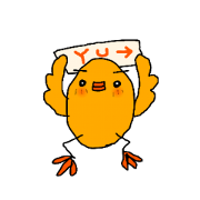 Yellow Little Birds