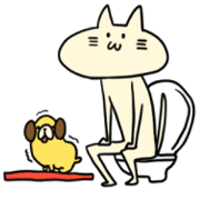 DANYAN and PESU 2
