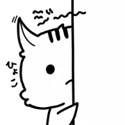 white squirrel Lili-chan