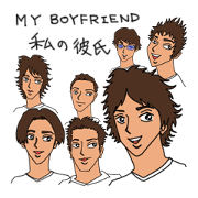 MY BOYFRIEND ENGLISH EDITION