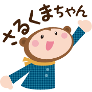 sarukuma-chan
