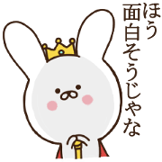 KING USAGI