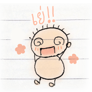 Cheerful Draw