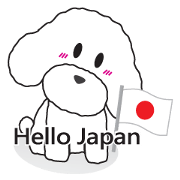 Dubi & Duwa ( Hello Japan )