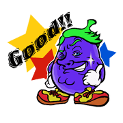 Egg plant man
