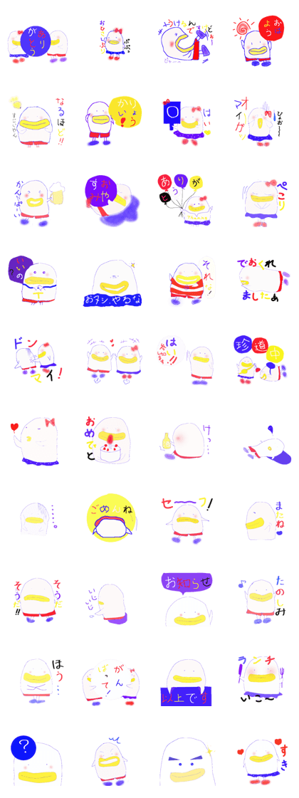 Tappon&Tappun