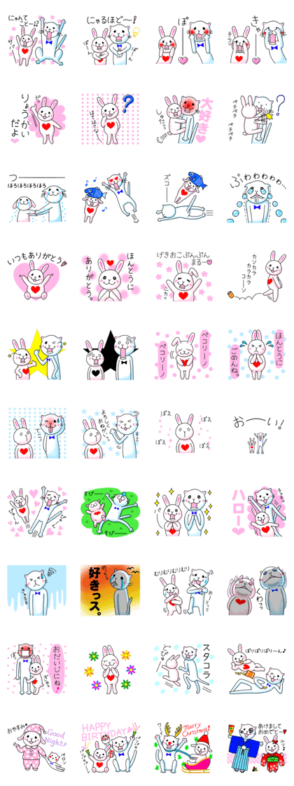 playful rabbit & shy cat