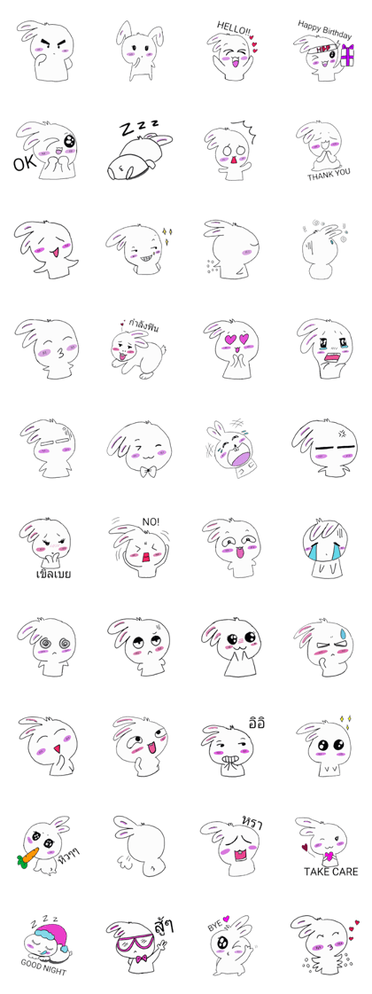 Mung Mung Rabbit