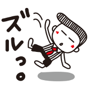 Mr. Shimao