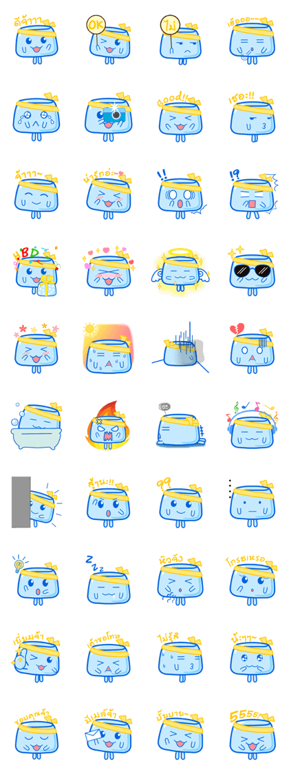 Namkang-Kun