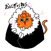 Rice ball cat