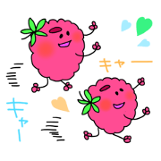 raspberries