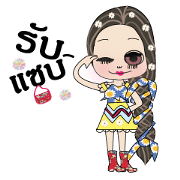 Paris girl
