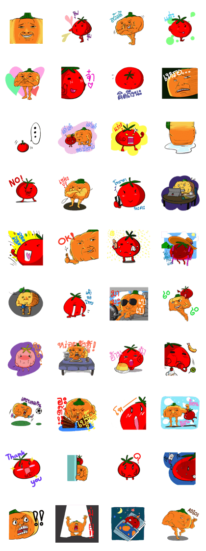Pumkinboy and Tomatogirl