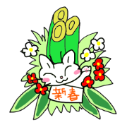 Enjoy!seasonal event!