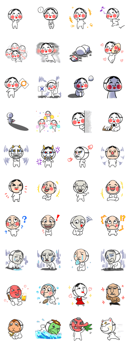 NOUMEN-SAN