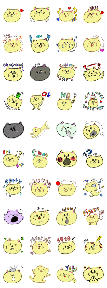 sayokocat