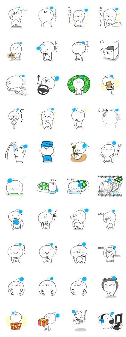 SHOBOSUKE 2nd