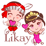 Likay Lover