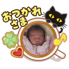 miyako's family