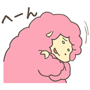 Cute sheep feelings