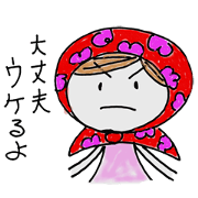 ms.floral hood