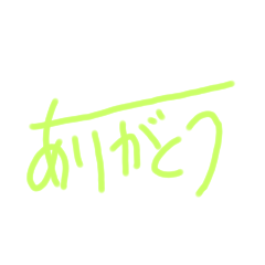 CHISA_20200508104053