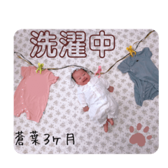 mina_20200508081745