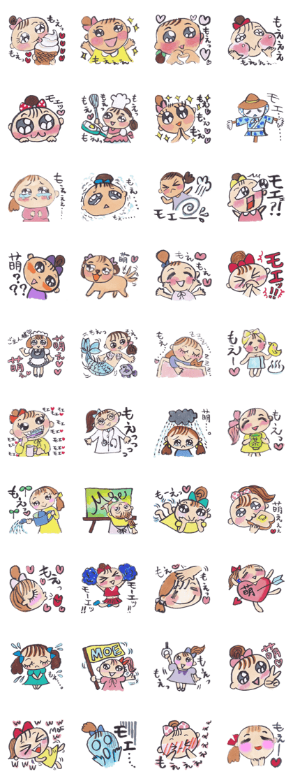 moe sisters