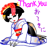 maiko girl Gion word and English
