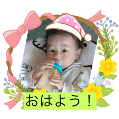 Yukari_20200508110031