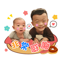 大小王龍的日常