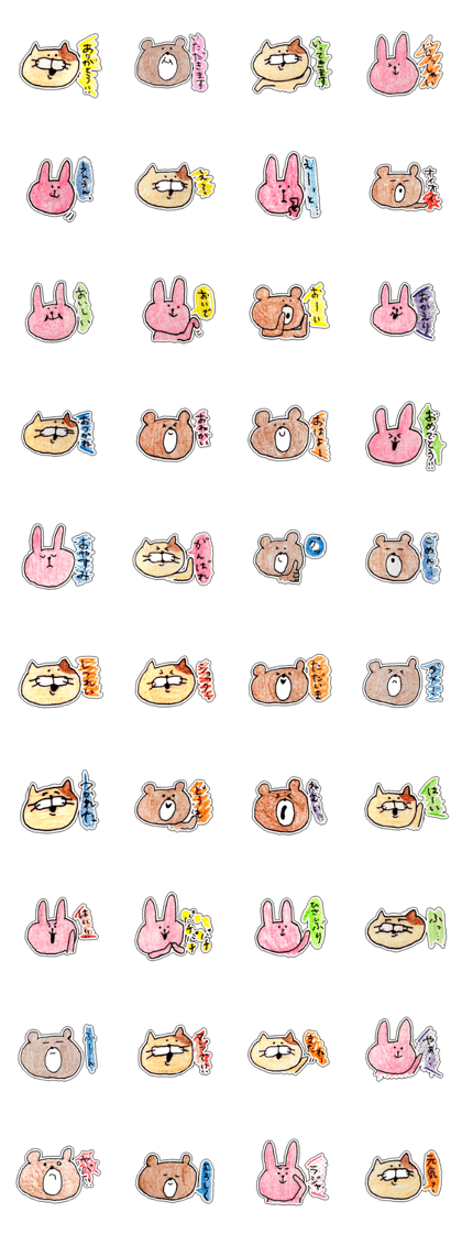 usagikumaneko.2