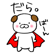 Daradara Sticker