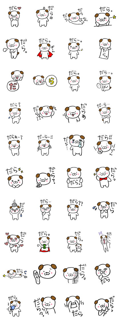 Daradara Sticker