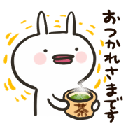 busapyon1