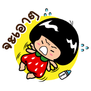 Baby Berry