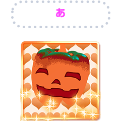 Lovely paprika message jp
