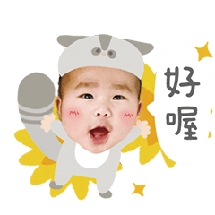 小企鵝的成長日記