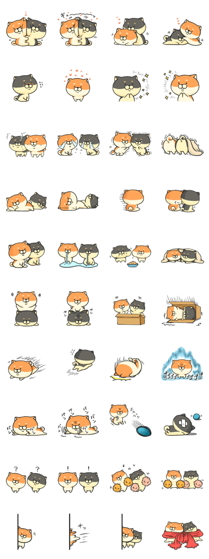 SHIBAINU mini 2