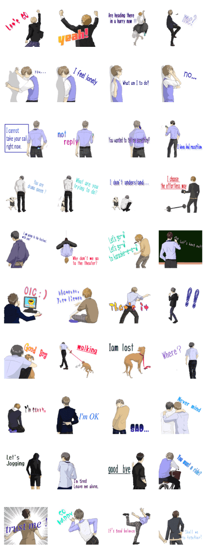 from behind the boys English ver