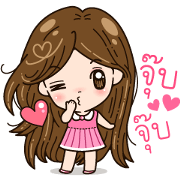 Hello Jinny