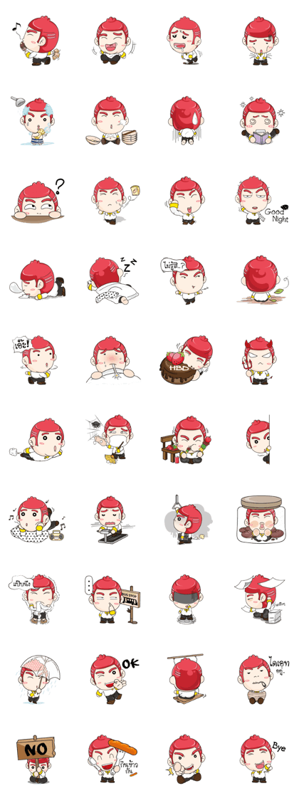 Chubby Tung-Oh