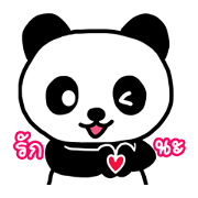 Shui Shui the panda Happy day